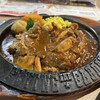 フライングガーデン 前橋公田町店