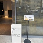 abno - 