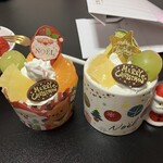 パティスリーナオキ - 