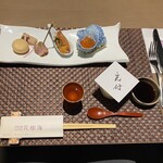 夕凪の湯 HOTEL 花樹海 - 