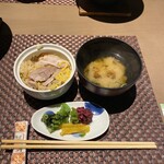 夕凪の湯 HOTEL 花樹海 - 