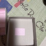 株式会社ハシモト - 