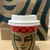 スターバックスコーヒー - ドリンク写真:
