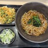 ゆで太郎 もつ次郎 瑞穂店 