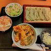 里味 程島店