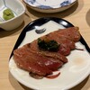 焼うおいし川 銀座凛華楼