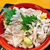 魚河岸 丸天 富士店