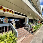 Teddy's Bigger Burgers - 