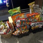 GRAND-PA - お菓子食べ放題