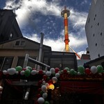 横浜チーズカフェ - 