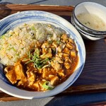 王鼎記 - 