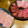 ホルモン焼肉 縁 大久保店