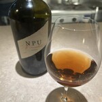 コングスト - アモンティリャード