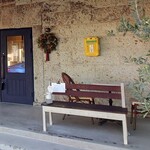 ポスト ド ブレ - エントランス横