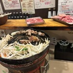 ジンギスカン楽太郎 - 