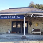 ポスト ド ブレ - 外観