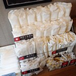 HOTEL R9 The Yard 常陸太田 - 