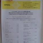 OPERA - 