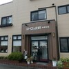 ヨーロッパ軒 - 