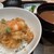 てんぷら 近藤 - 料理写真: