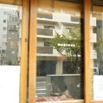 Homemade Ramen 麦苗 - 