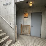 日本料理 太月 - 