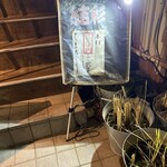 チャイニーズダイニング 結彩 - 