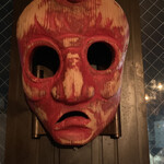 ホラーバーサクリファイス - 