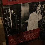 ホラーバーサクリファイス - 