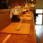 Homemade Ramen 麦苗 - 