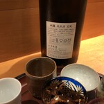 沁ゆうき - 