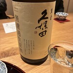 日本料理 ふじ原 - 