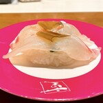 回転寿司しげなが - 鯛の昆布〆