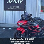 Riders cafe AS ONE - 