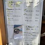 Riders cafe AS ONE - 