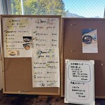 Riders cafe AS ONE - 