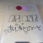 Riders cafe AS ONE - 