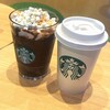 スターバックスコーヒー Olive LOUNGE 塚口店