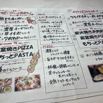 横浜チーズカフェ - 