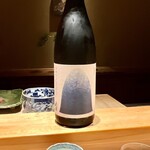 枯淡 - 山城屋 雪禅 setsuzen