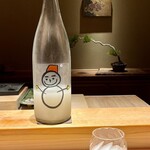 枯淡 - 仙禽 雪だるま