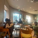 スターバックスコーヒー - 