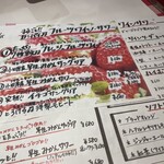 横浜チーズカフェ - 