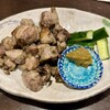 でんでんでん - 
