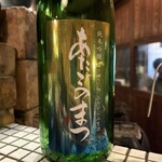 居酒屋 ちょーちょ - 宮城の地酒