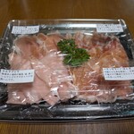 デリカコッタ - 料理写真: