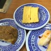 無添くら寿司 川越店