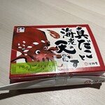 淡路屋のおもうつぼ - 