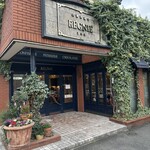 レニエ・グランメゾン - 