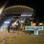 淡路屋のおもうつぼ - 